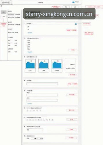 由远及近之境APP下载站 由远及近之境YXPV竞品替代评测系统操作教程:如何用数据提升棋牌决策效率