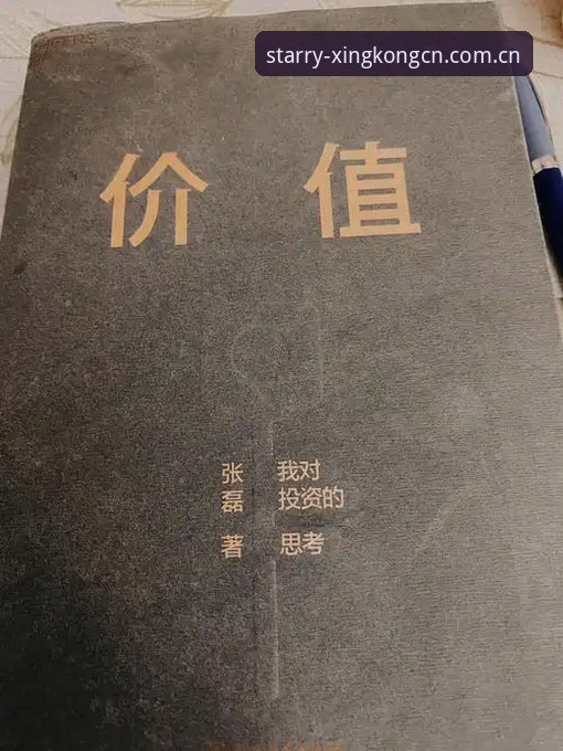 尤文弃将米雷蒂：从百万年薪到佛罗伦萨，一场价值博弈的深度分析
